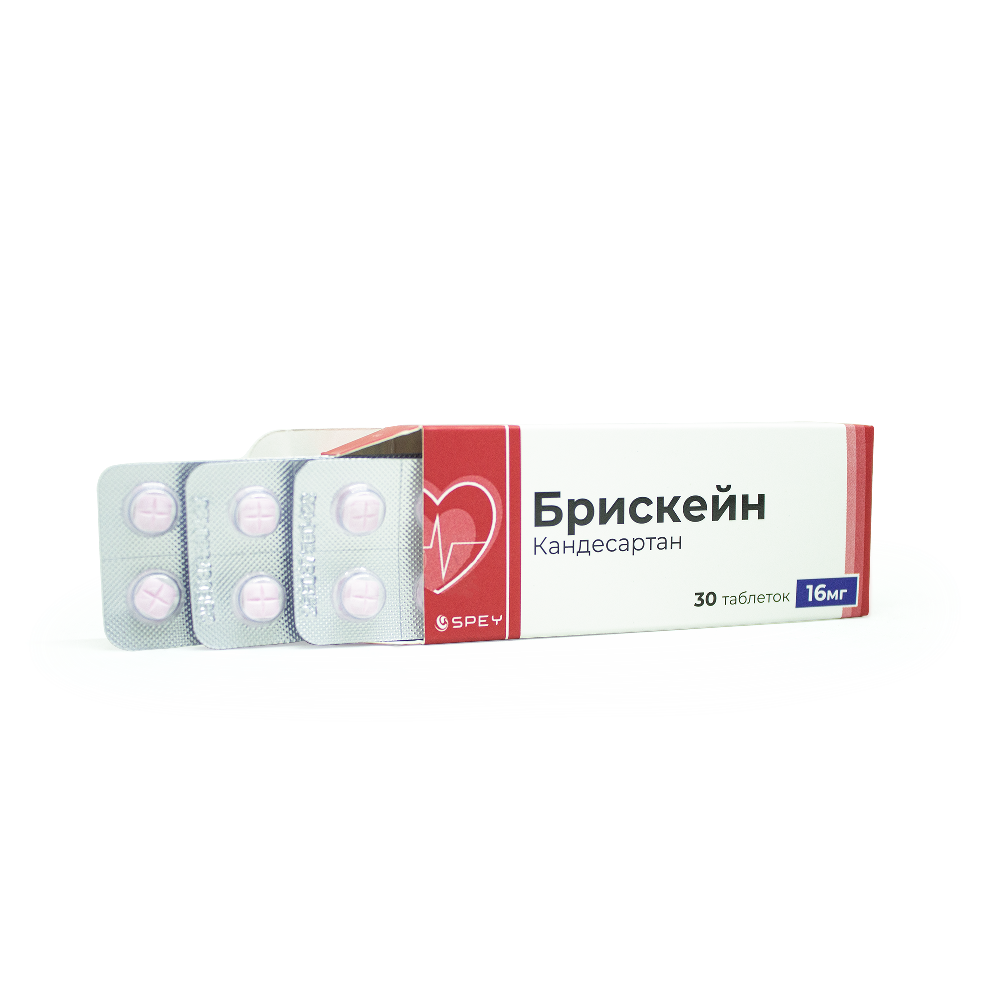 Брискейн 16мг