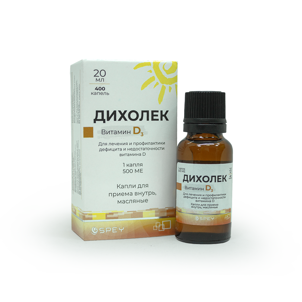 Дихолек капли