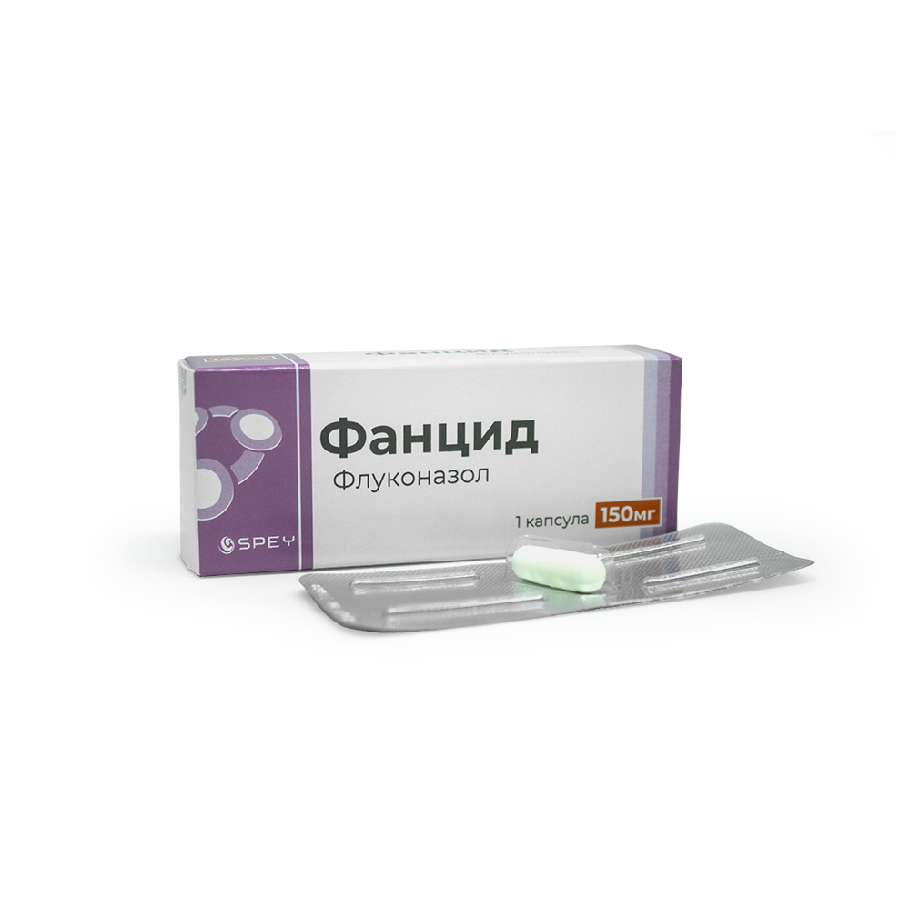 Фанцид Капс