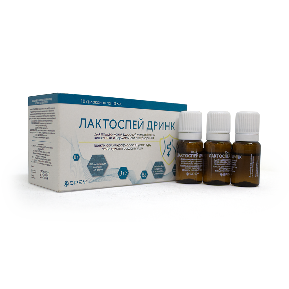 Лактоспей Дринк