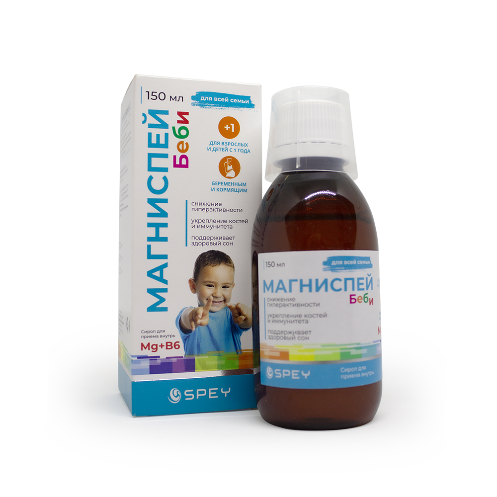 Магниспей Беби