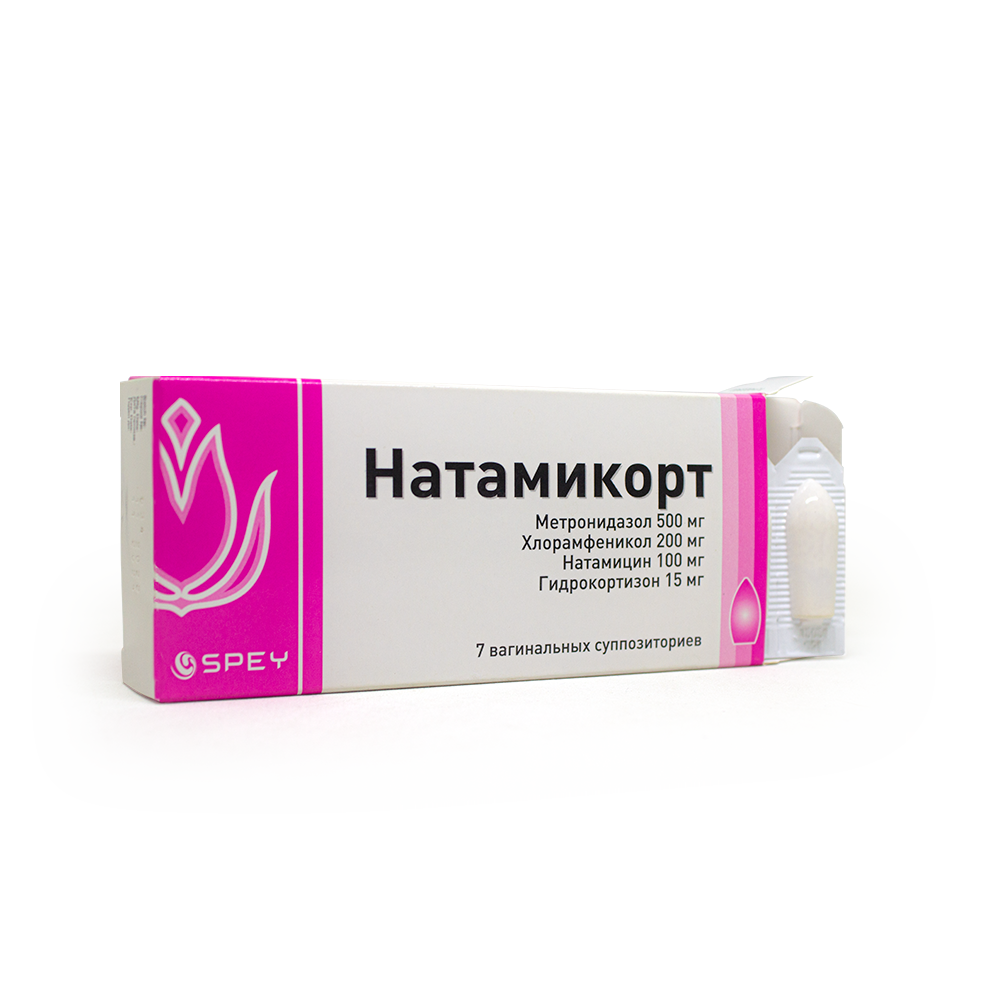 Натамикорт