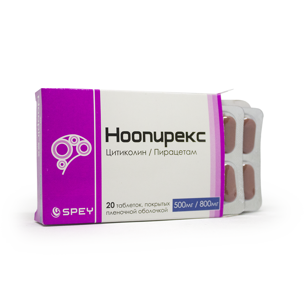 Ноопирекс