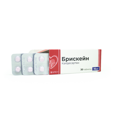 Брискейн 16мг