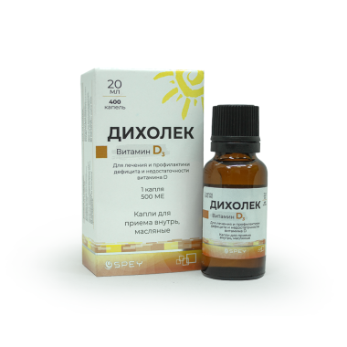 Дихолек капли