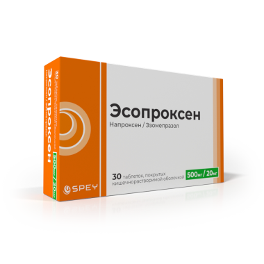 Эсопроксен