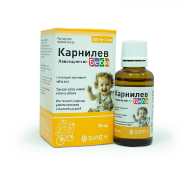 Карнилев беби