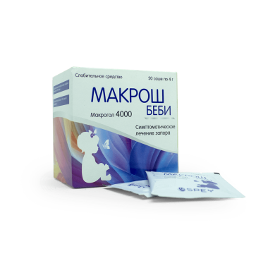 Макрош Беби