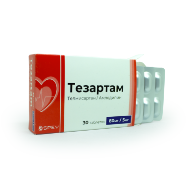 Тезартам 80мг