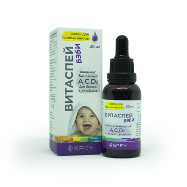 Витаспей Бэби