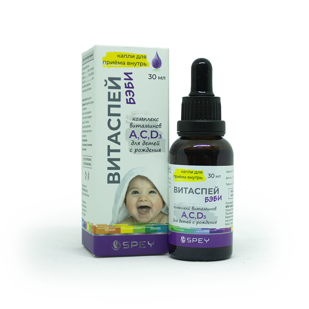 Витаспей Бэби